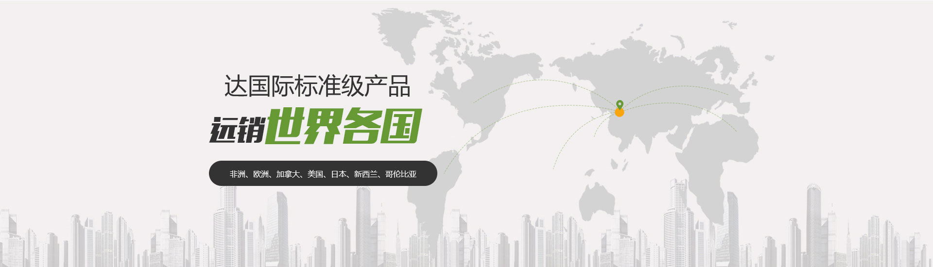 清新凈化設備,清新凈化科技