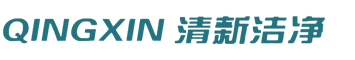 清新凈化設備,清新潔凈設備